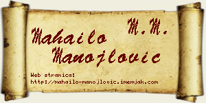 Mahailo Manojlović vizit kartica